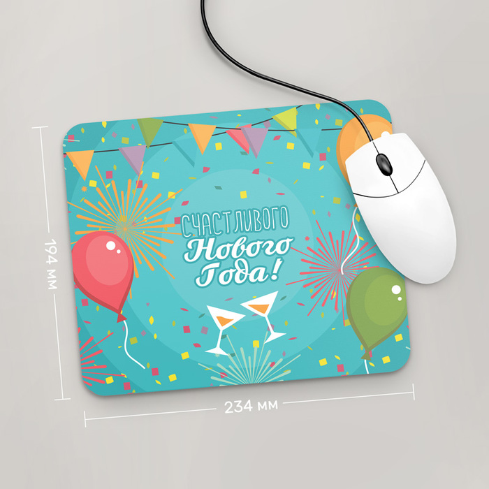 

Игровая поверхность GUS "С Новым Годом, №46" 234x194 (HO193 - Праздники )