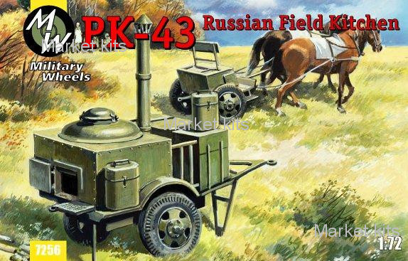 

ПК-43 Полевая кухня 1:72 Military Wheels (MW7256)