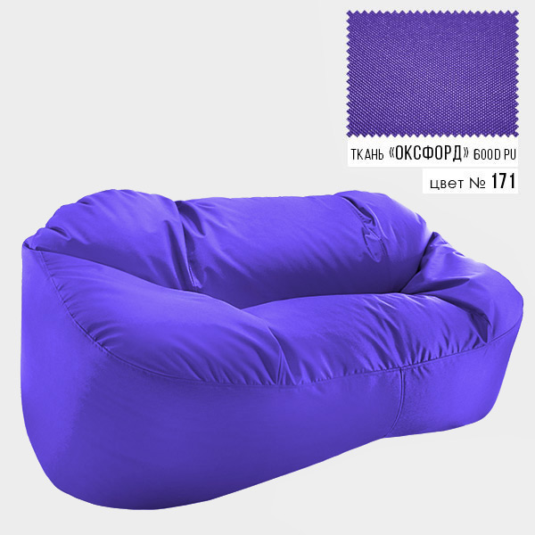 

Диван Coolki Бескаркасный 175x120x90 синий 171 (Оксфорд 600D)