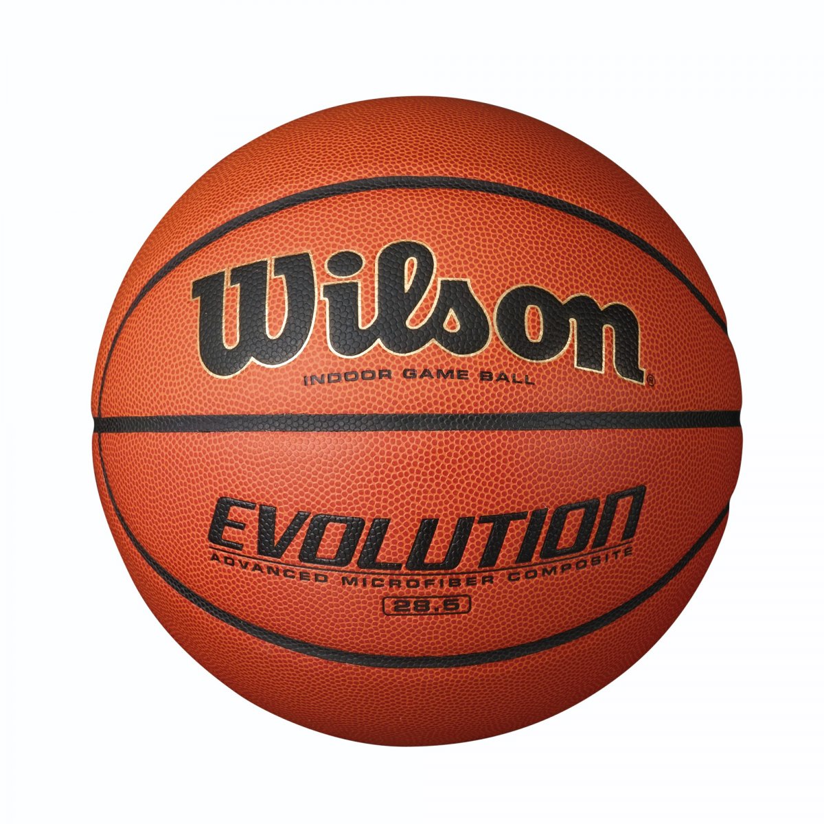 

Мяч баскетбольный Wilson EVOLUTION BBALL №6 коричневый WTB0586XBEMEA