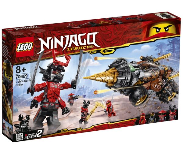 

Lego Ninjago Земляной бур Коула 70669