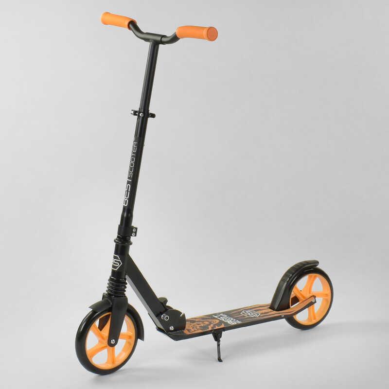

Самокат двухколесный 45077 Best Scooter WOLF оранжевый колеса PU - 20 см, 1 аммортизатор