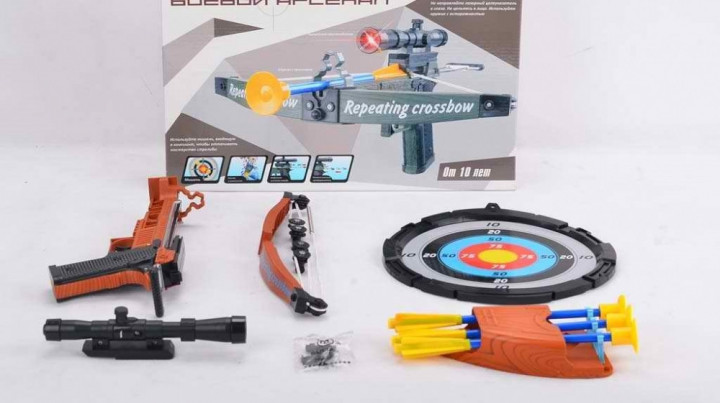 

Арбалет с мишенью Huada Toys (20125A)