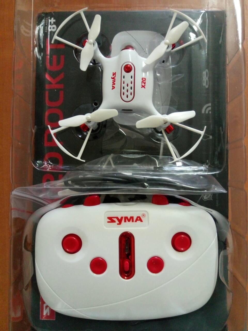 

Квадрокоптер Syma X20 Белый