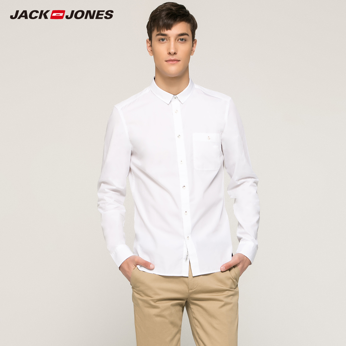 

Сорочка Jack&jones 216105053021SK XL білий
