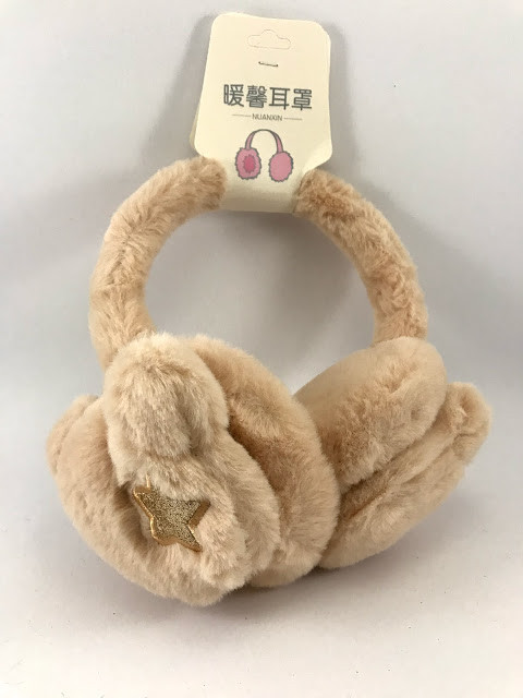 

Наушники меховые Ears Warm 6353 Бежевые