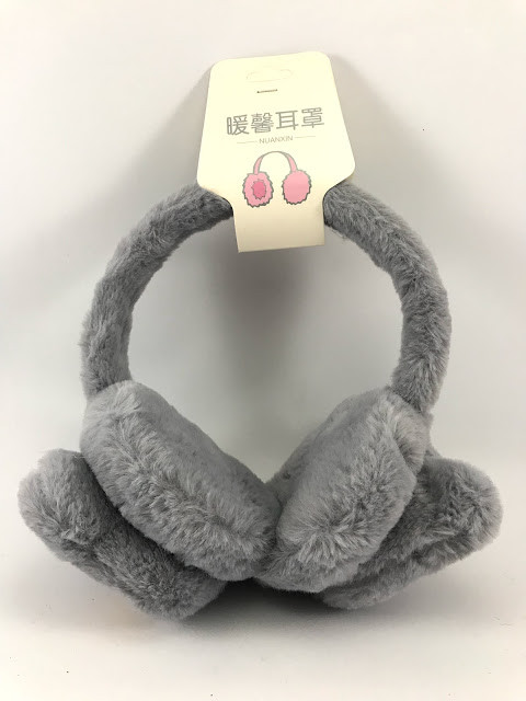 

Наушники меховые Ears Warm 6352 Серые