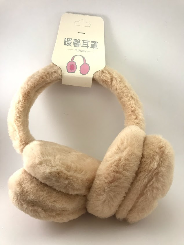 

Наушники меховые Ears Warm 8351 Бежевые