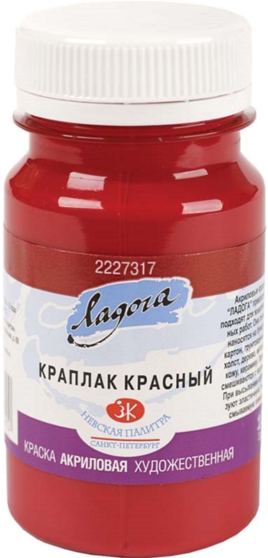 

Краска акриловая Невская палитра Ладога Краплак красный 100 мл (4607010589592)