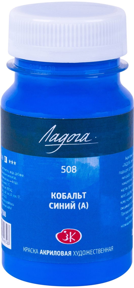 

Краска акриловая Невская палитра Ладога Кобальт синий 100 мл (4607010584658)