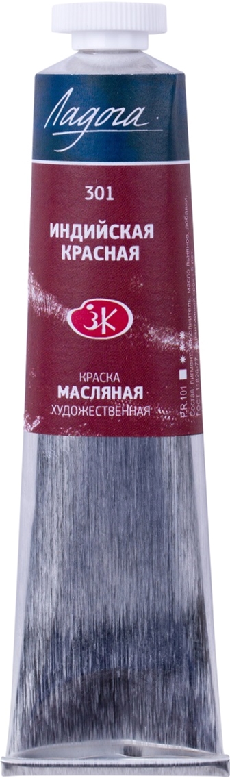 

Краска масляная Невская палитра Ладога Индийская красная 46 мл (4690688004092)