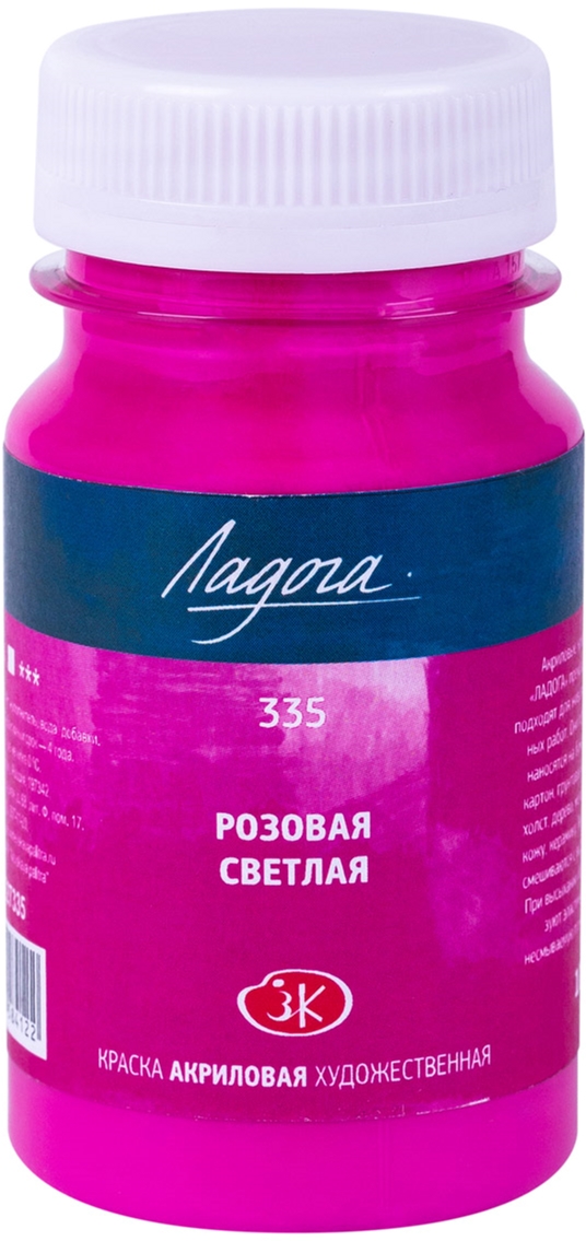 

Краска акриловая Невская палитра Ладога Розовая светлая 100 мл (4607010584122)