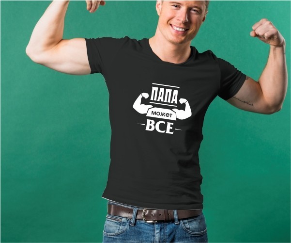 

Футболка Imbur ПАПА МОЖЕТ ВСЕ черная M