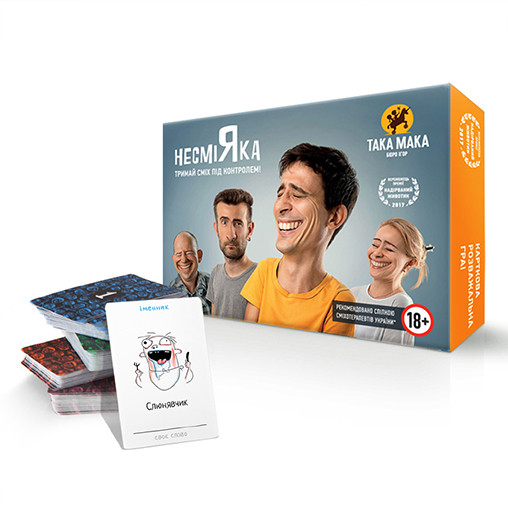 

Настольная игра BestToys "Несміяка" Взрослая (RT8578)