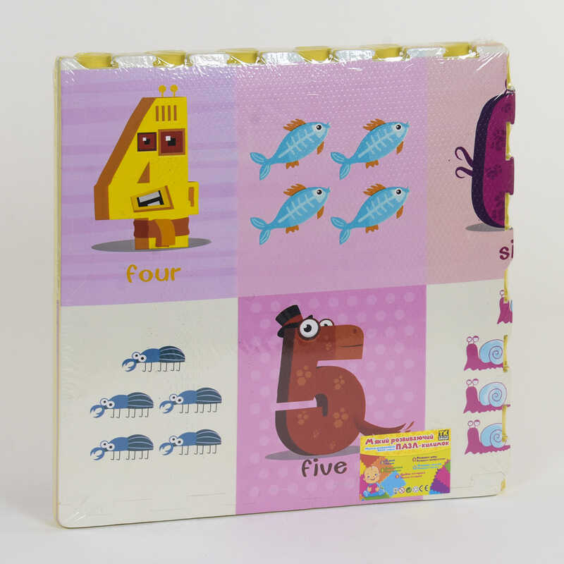 

Коврик пазл «Цыфры» 4 шт A-Toys (C36624)