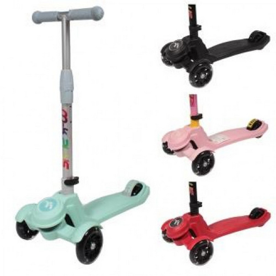 

Детский складной самокат с регулировкой руля A-Toys (GS-0041)