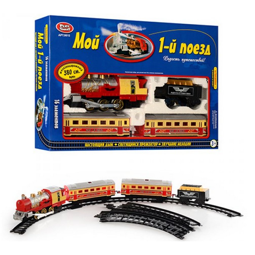 

Железная дорога Голубой вагон 380 см A-Toys (7017/0615)