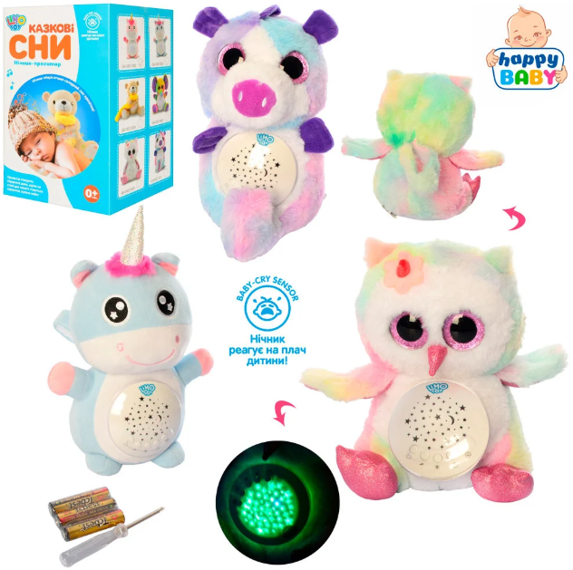 

Плюшевый ночник Животное 3 вида Limo Toy (QH-XKD-1003-9-11)