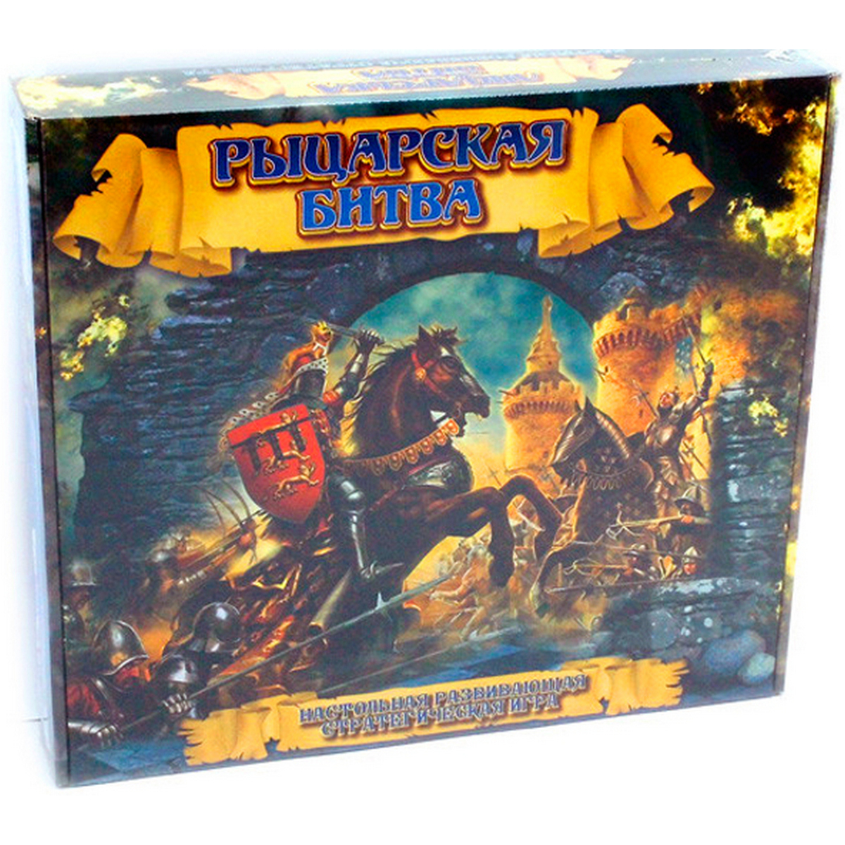 

Настольная игра «Рыцарская битва» (0833)