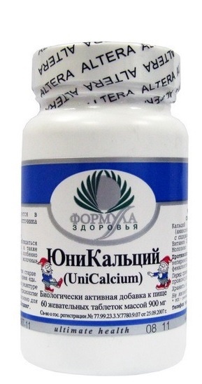 

Натуральная добавка Archon Vitamin Corporation ​ЮниКальций 60 жевательных таблеток (2002-6)