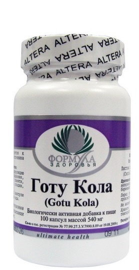

Натуральная добавка Archon Vitamin Corporation Готу Кола 100 капсул (9175-1)