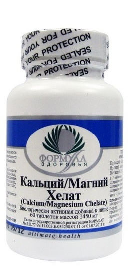 

Натуральная добавка Archon Vitamin Corporation Кальций / Магний Хелат 60 таблеток (3885-6)