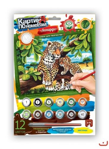 

Картина по номерам Danko toys Леопарды