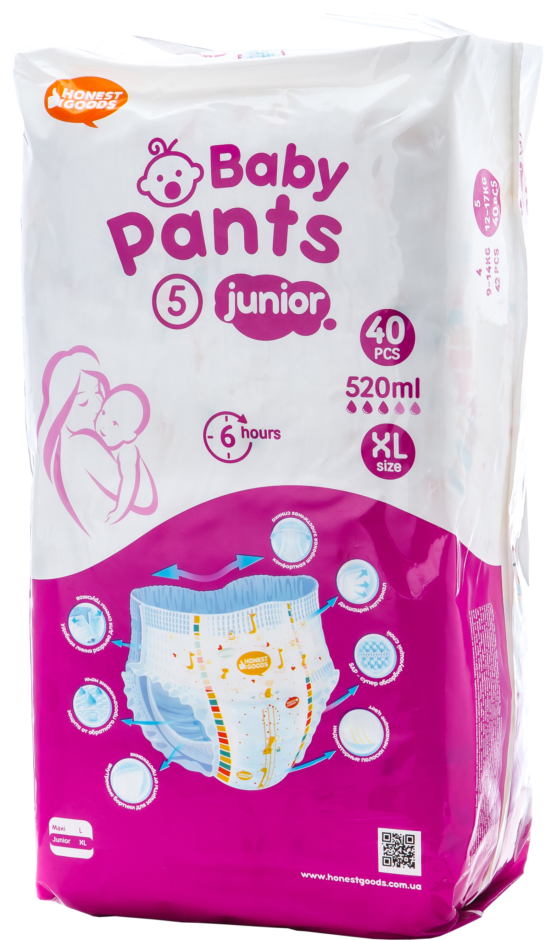 

Трусики детские Honest Goods Junior (12-17 кг) 40 шт (3800500611150)