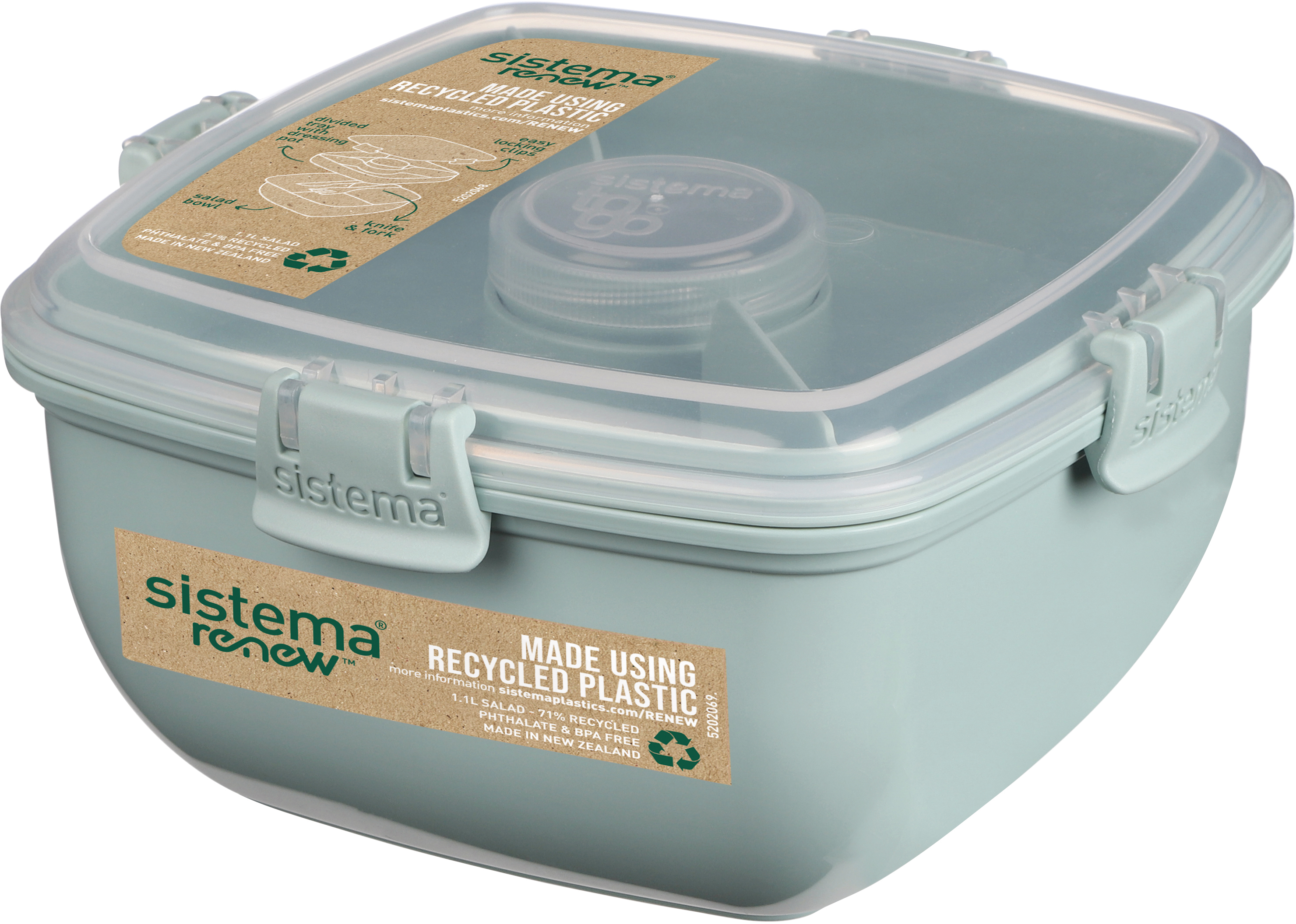 

Ланч-бокс Sistema ReNew 1.1 л Серый (581356-1 grey)