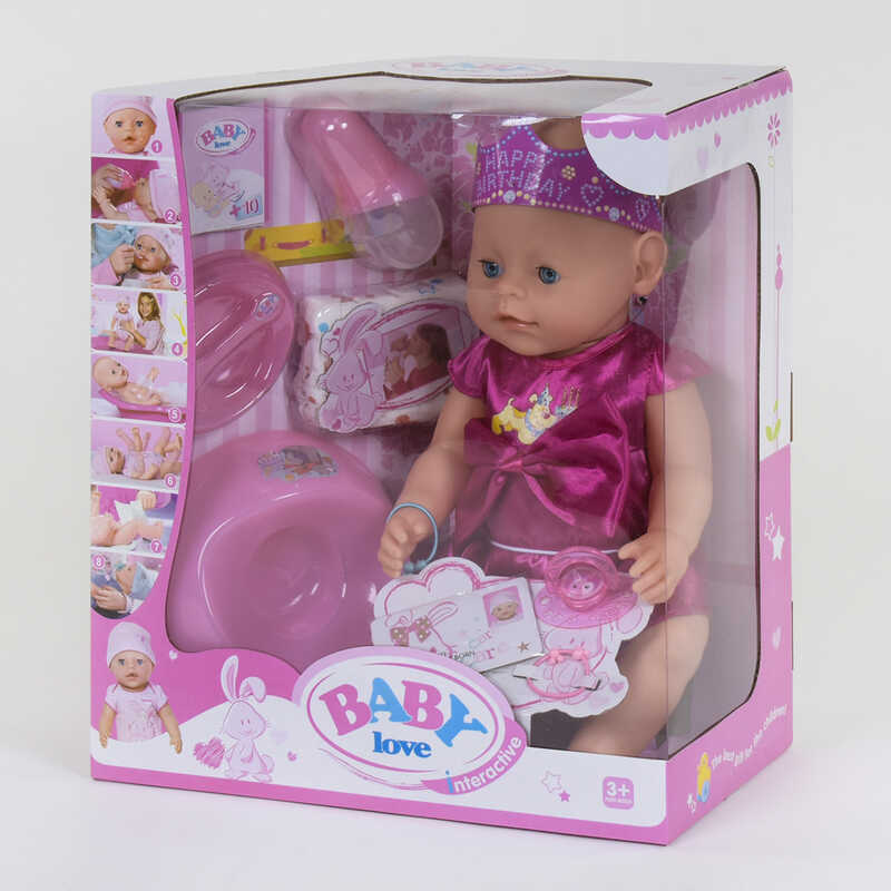 

Пупс функциональный ВL 018 Е 8 функций, с аксессуарами Baby love