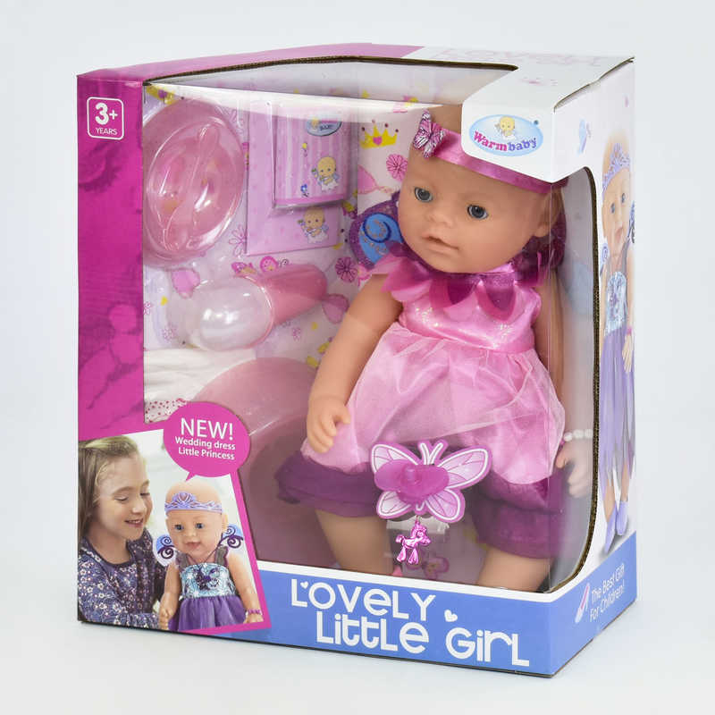 

Пупс функциональный 8020-471 8 функций, с аксессуарами Warm baby