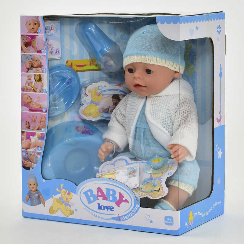 

Пупс функциональный BL 030 A 8 функций, с аксессуарами Baby love