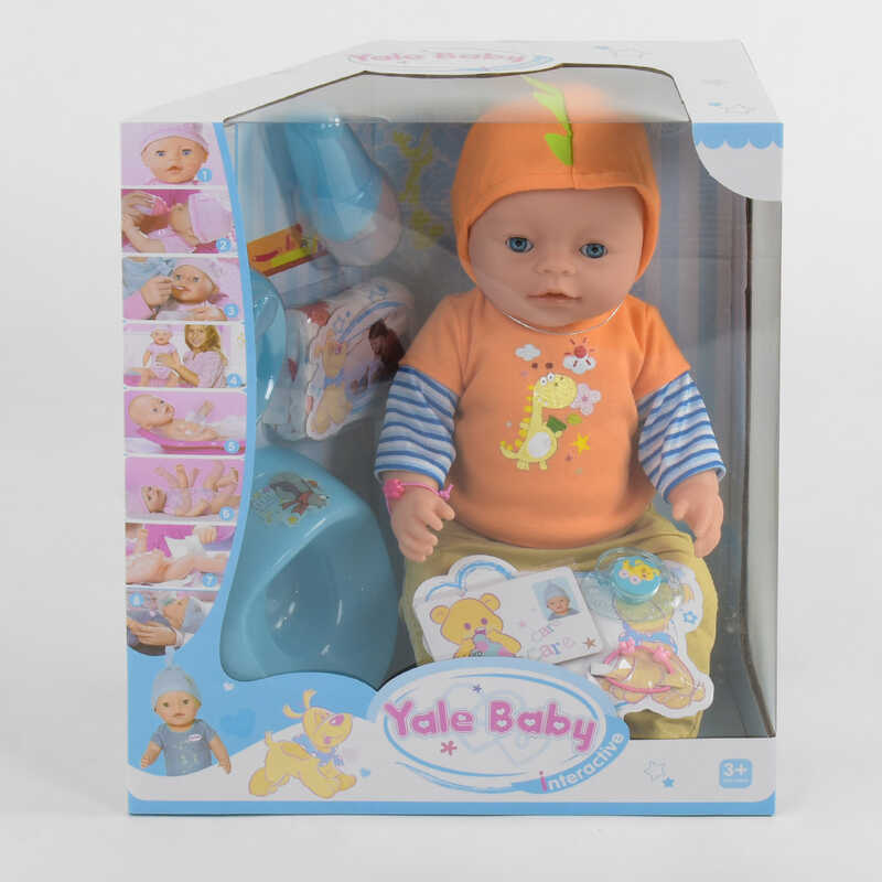 

Пупс функциональный BL 034 E 8 функций, с аксессуарами Baby love