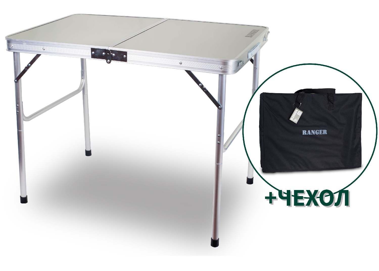 

Стол складной Ranger Slim