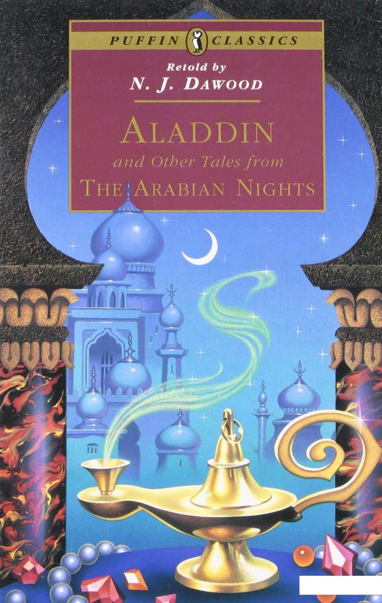 

Aladdin and Other Tales from the Arabian Nights (955232)