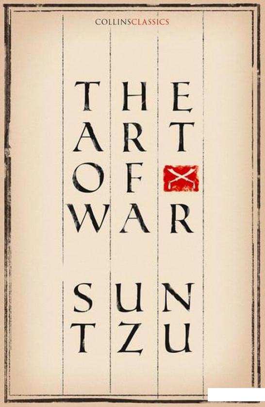 

The Art of War (982754)