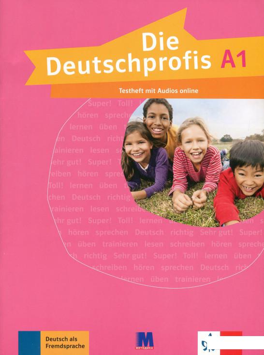 

Die Deutschprofis A1. Зошит з тестами. Курс для вивчення німецької мови для дітей (847617)