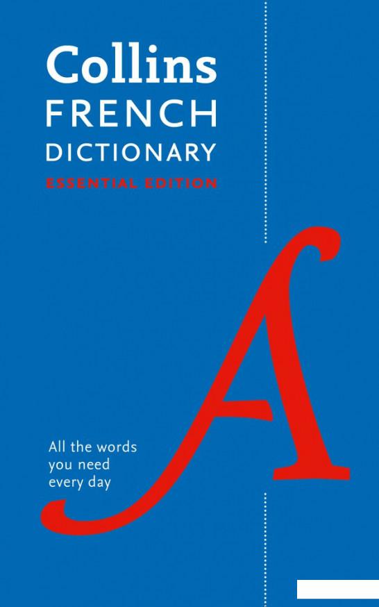 

Collins French Dictionary Essential Edition (878903)