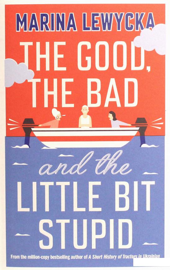 

The Good, the Bad and the Little Bit Stupid (1111171)