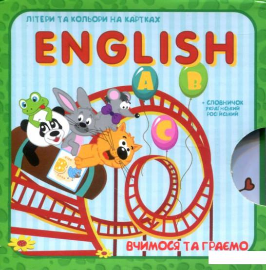 

English ABC. Літери та кольори на картках + словничок (745517)