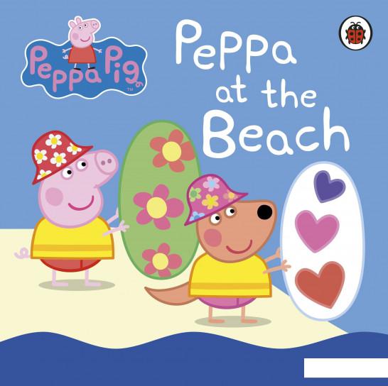 

Peppa at the Beach (934585)