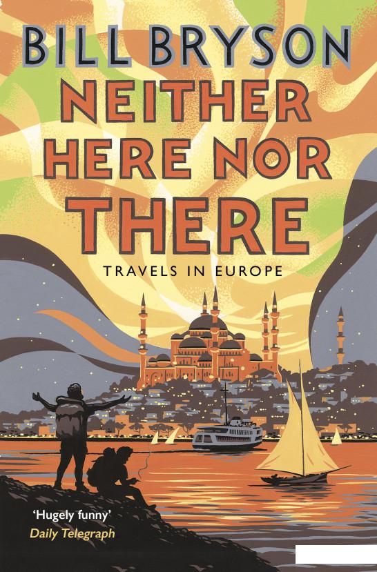 

Neither Here, Nor There (950207)