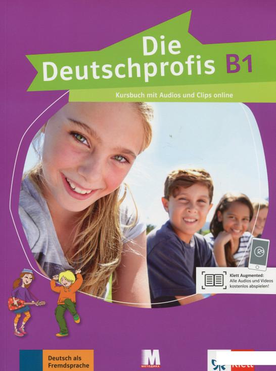 

Die Deutschprofis В1. Kursbuch. Підручник (880736)