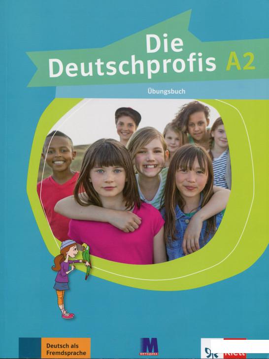 

Die Deutschprofis A2. Ubungsbuch. Робочий зошит (754970)