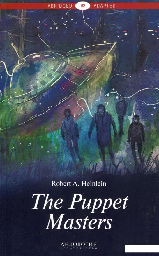 

The Puppet Masters / Кукловоды (828111)