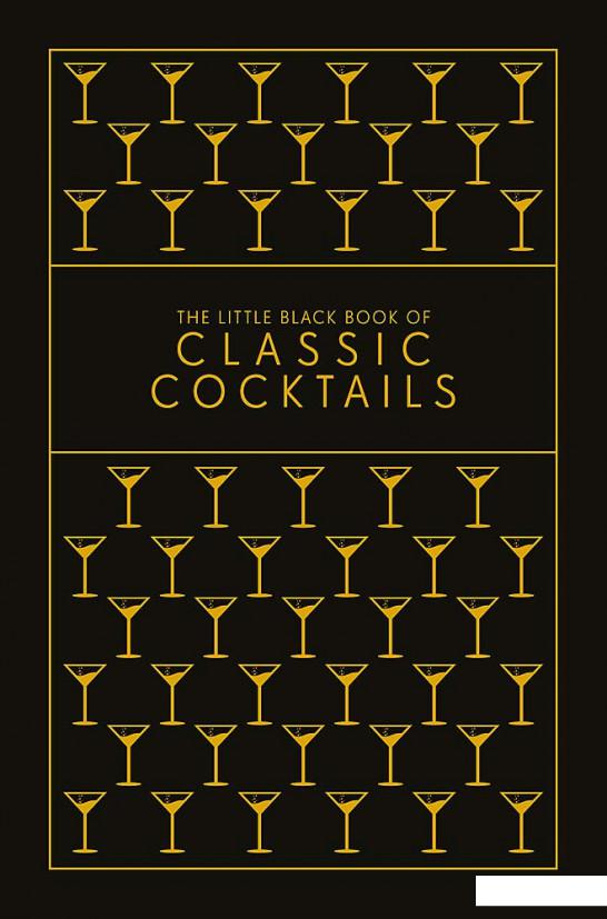 

The Little Black Book of Classic Cocktails (1029013)