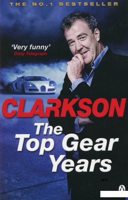 

The Top Gear Years (934769)