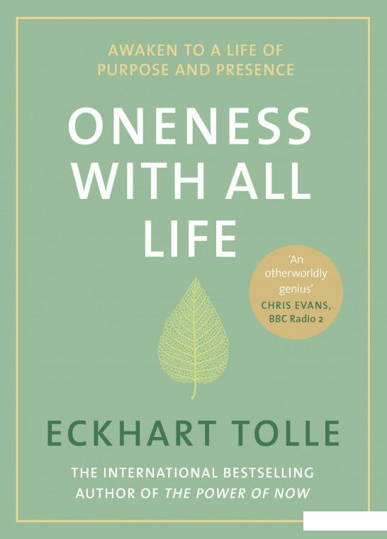 

Oneness With All Life (943018)
