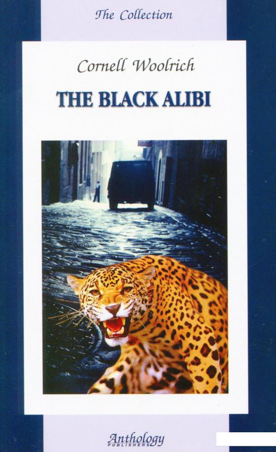 

The Black Alibi (1143635)