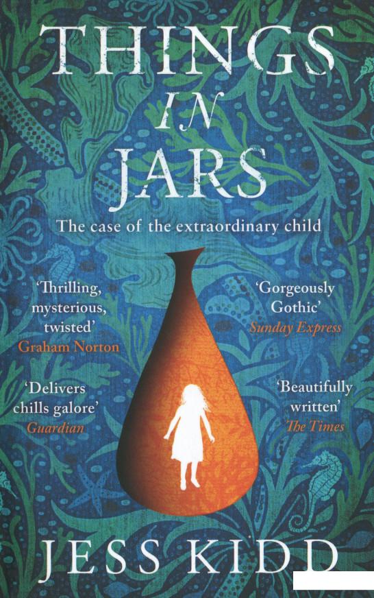 

Things in Jars (1199260)